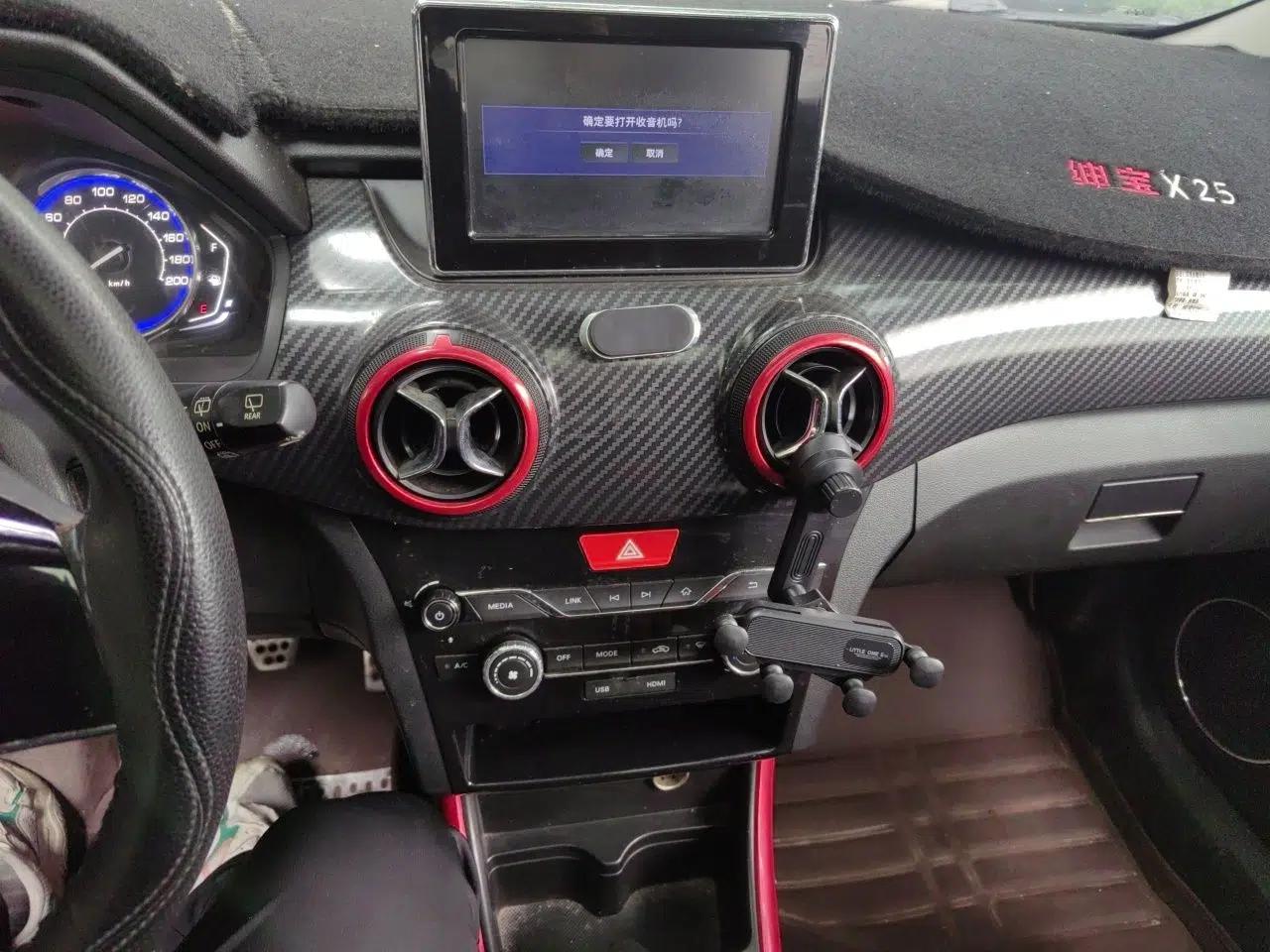 BAIC Senova X25 2015 1.5L Manual Elite Edition — миниатюра 14