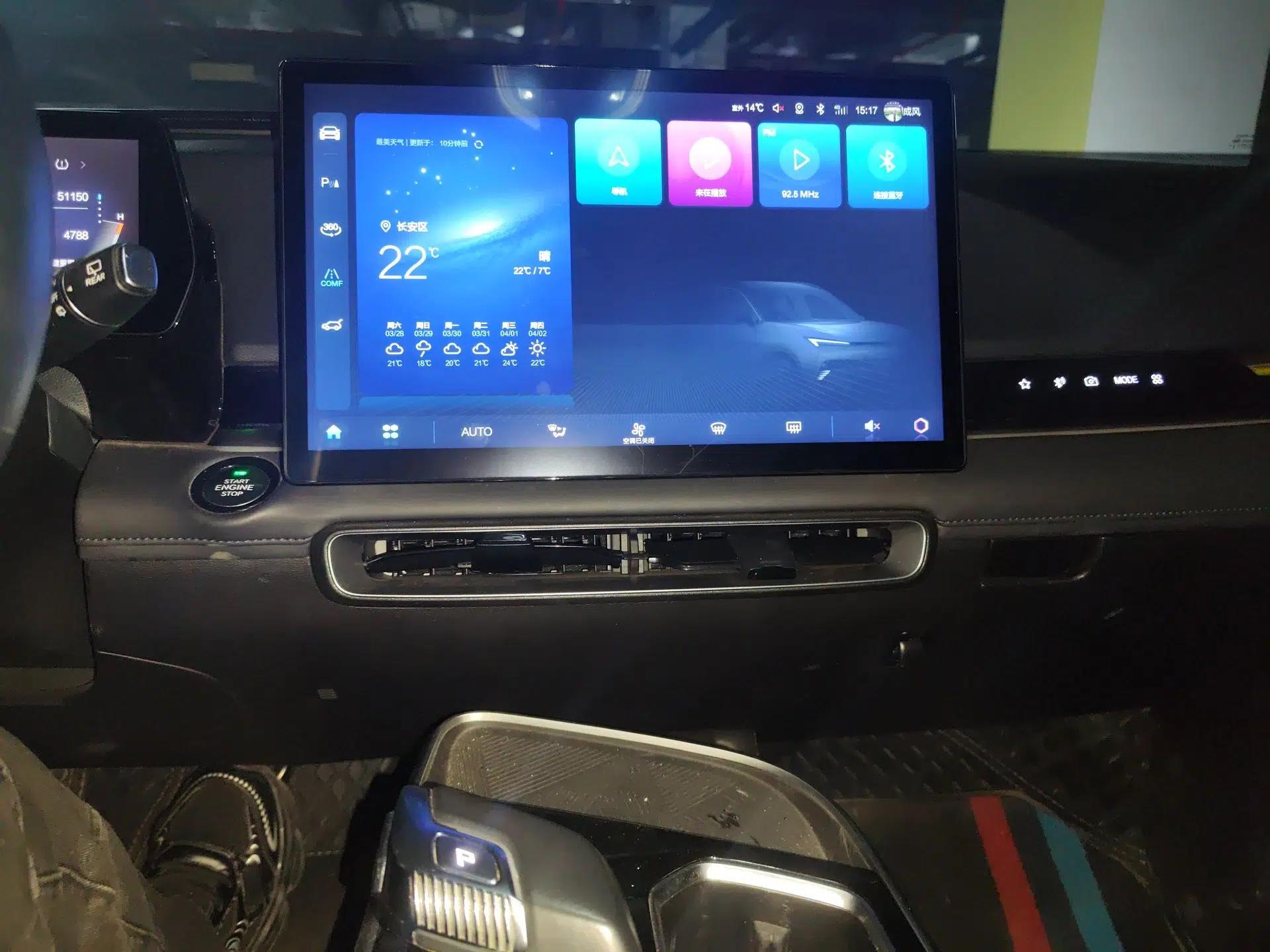 BAIC Rubik 2022 1.5T DCT Diamond Edition — миниатюра 14