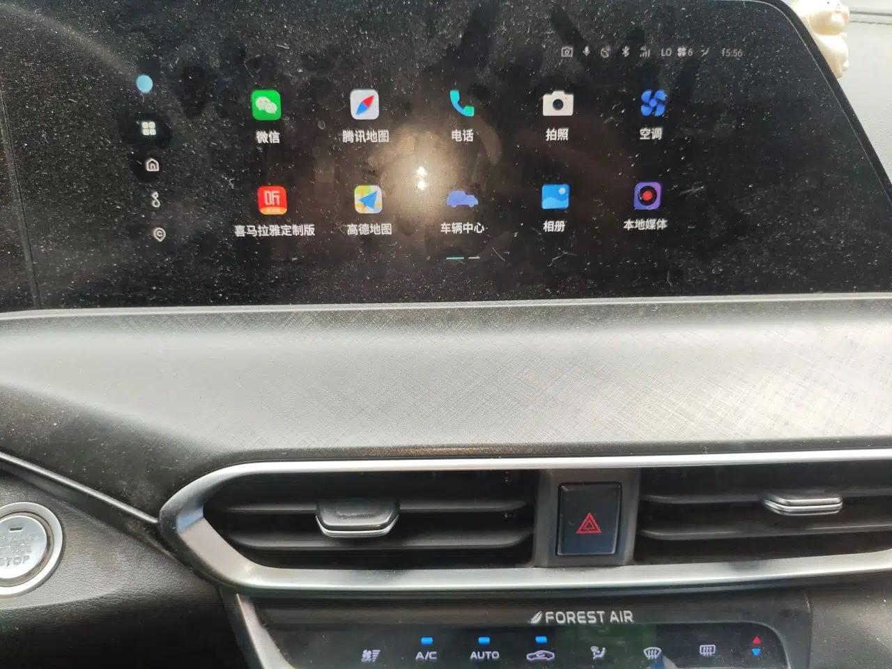 CHANGAN UNI-T 2022 1.5T Prestige Version — миниатюра 14