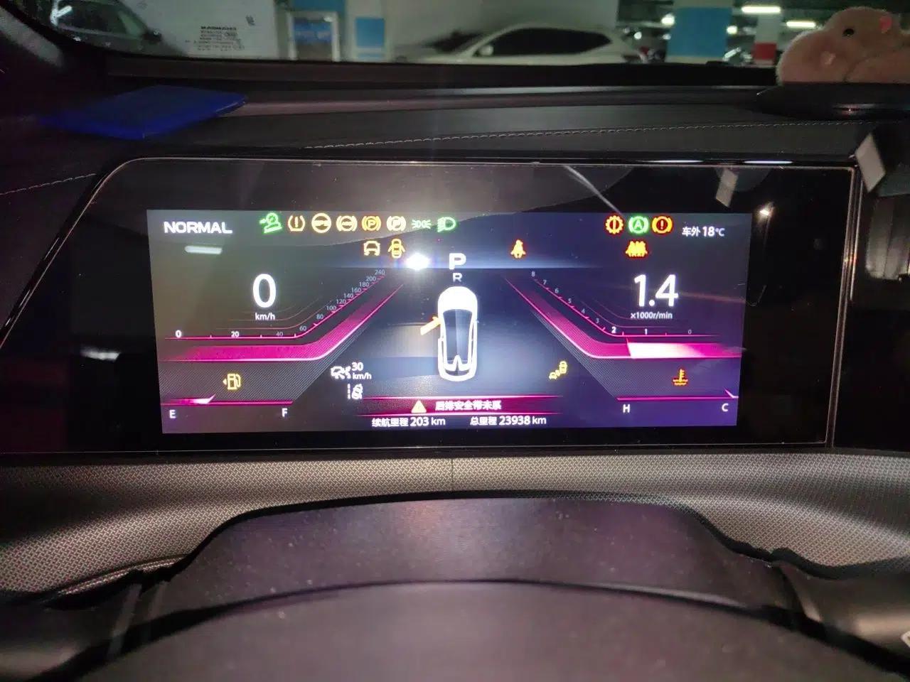 CHANGAN UNI-T 2020 1.5T Flagship Version — миниатюра 12