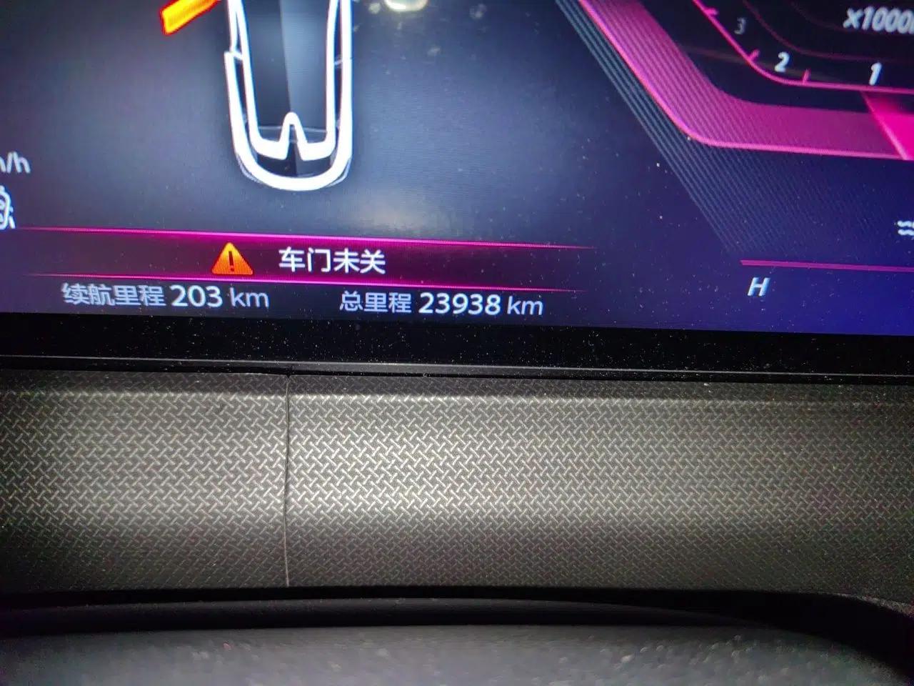 CHANGAN UNI-T 2020 1.5T Flagship Version — миниатюра 13