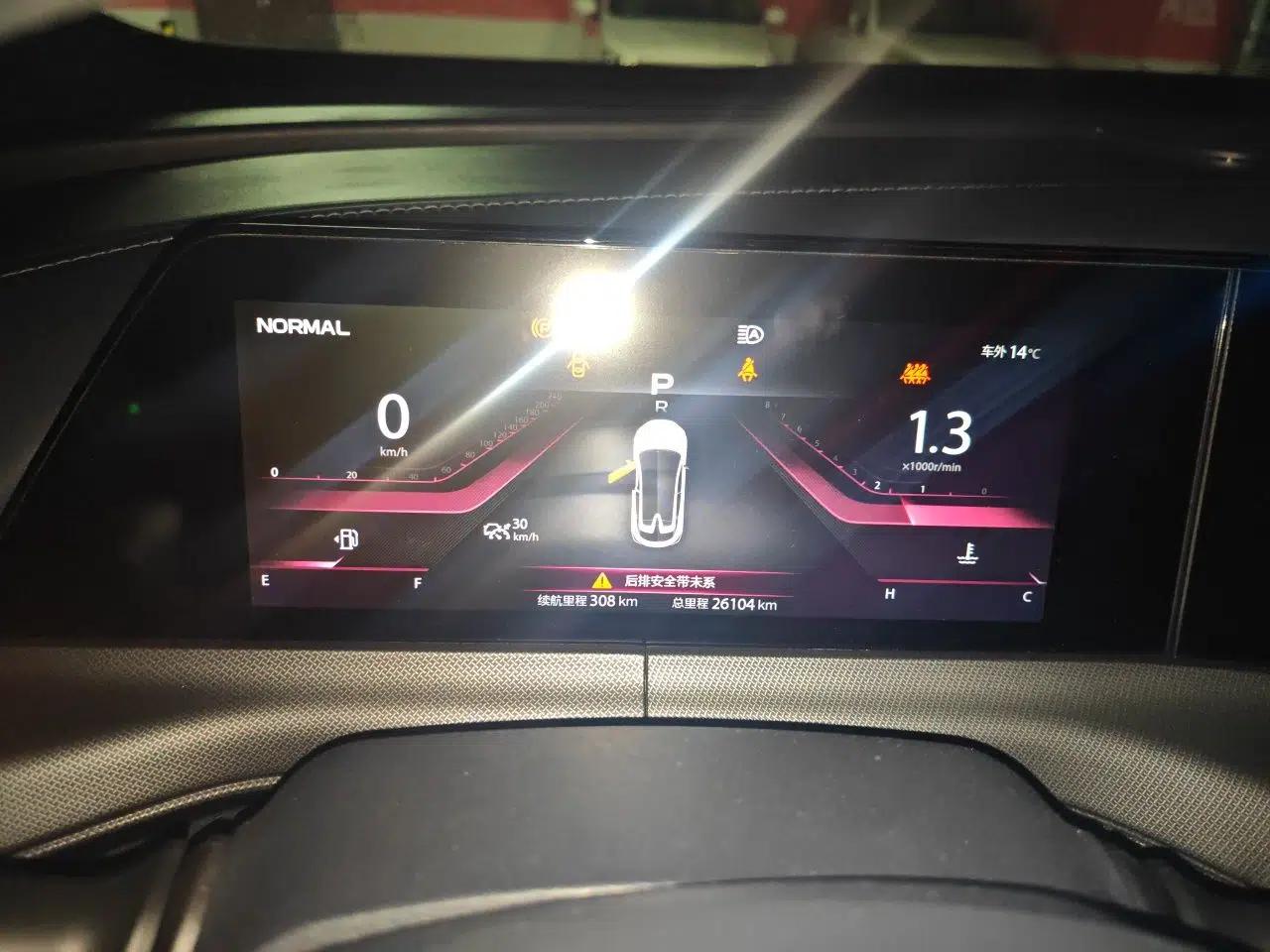 CHANGAN UNI-T 2020 1.5T Flagship Version — миниатюра 12