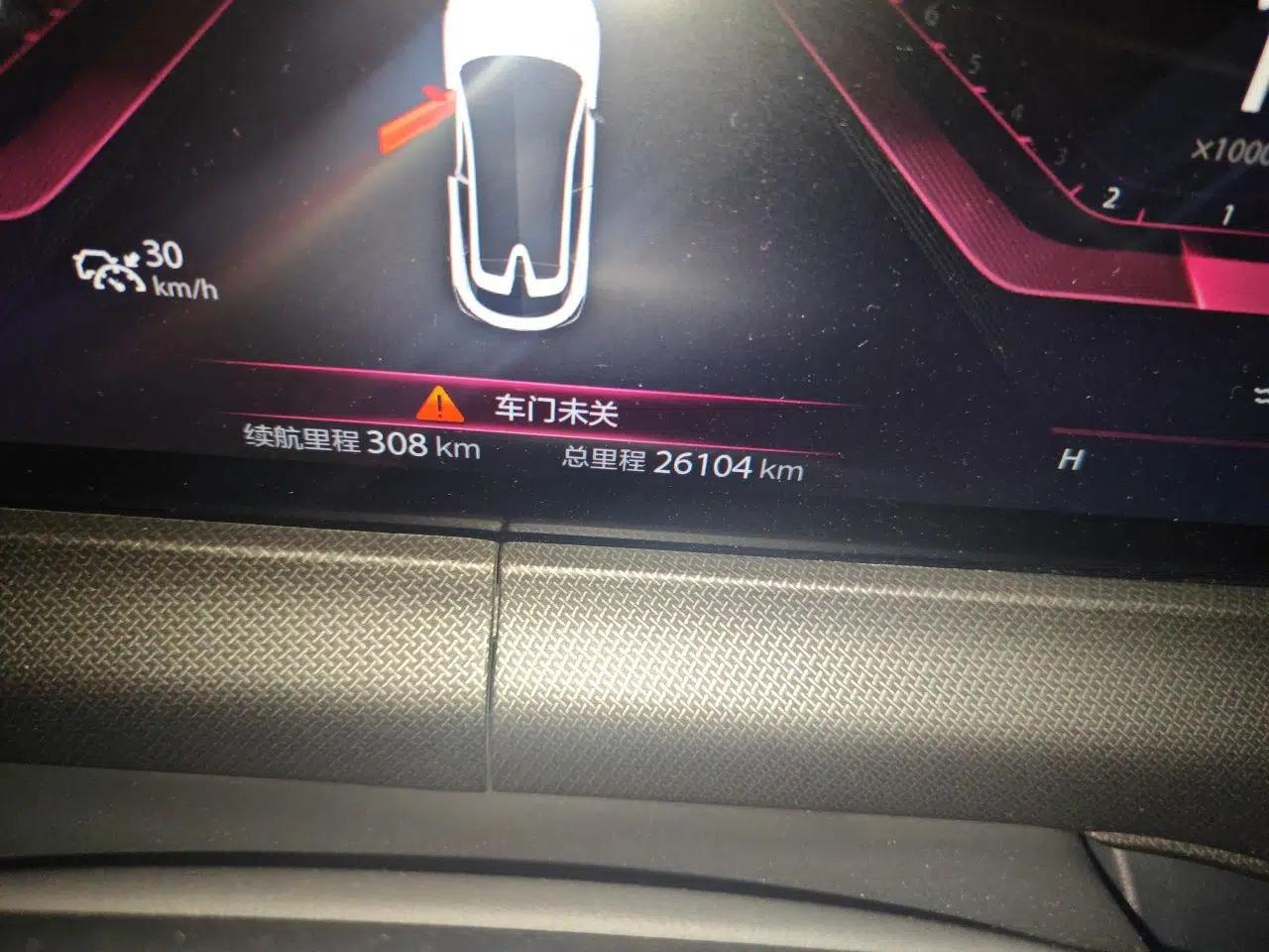 CHANGAN UNI-T 2020 1.5T Flagship Version — миниатюра 13