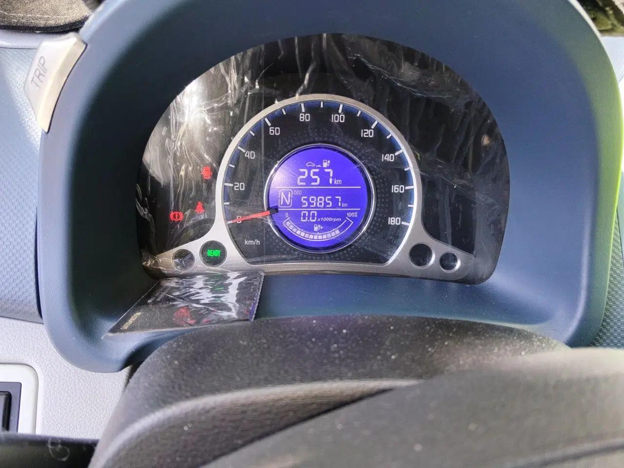 CHANGAN Benni E-Star 2021 National Edition Xinyi Edition Lithium Iron Phosphate (31.95 kWh) — миниатюра 13
