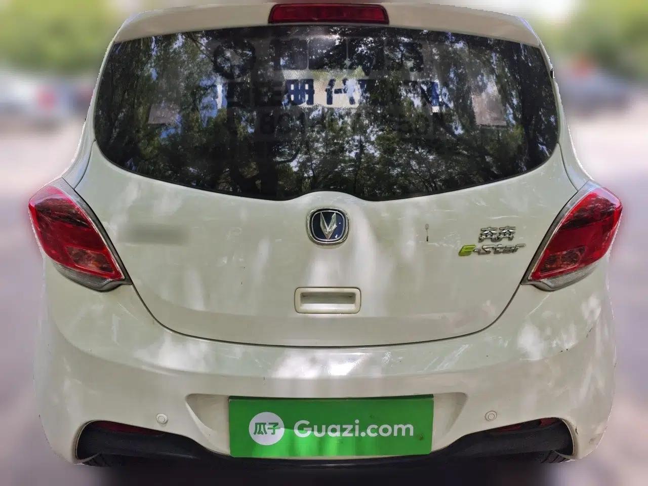 CHANGAN Benni E-Star 2022 Qingxin Edition Colorful Model Lithium Iron Phosphate — миниатюра 5