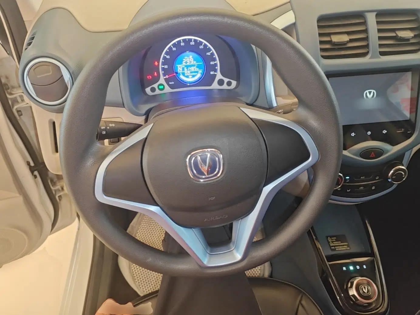 CHANGAN Benni E-Star 2021 National Edition Colorful Version Lithium Iron Phosphate (31.18 kWh) — миниатюра 14
