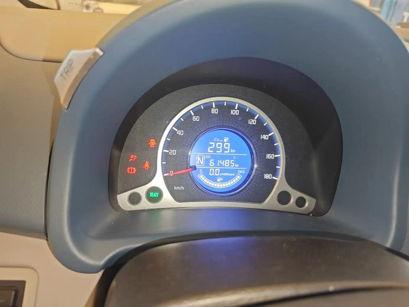 CHANGAN Benni E-Star 2021 National Edition Colorful Version Lithium Iron Phosphate (31.18 kWh) — миниатюра 15