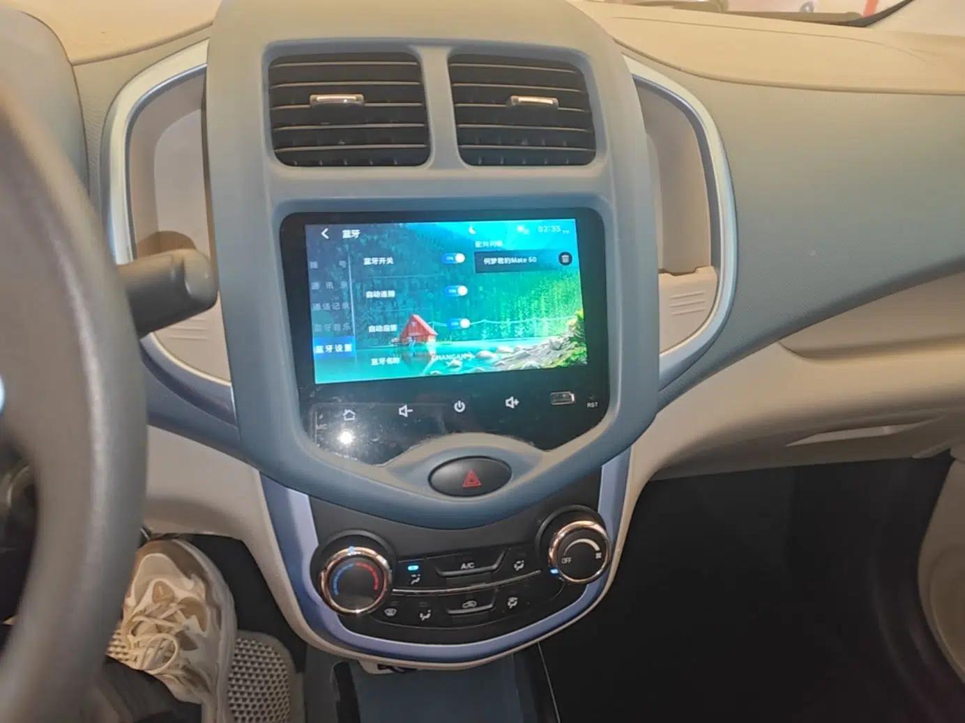 CHANGAN Benni E-Star 2021 National Edition Colorful Version Lithium Iron Phosphate (31.18 kWh) — миниатюра 16