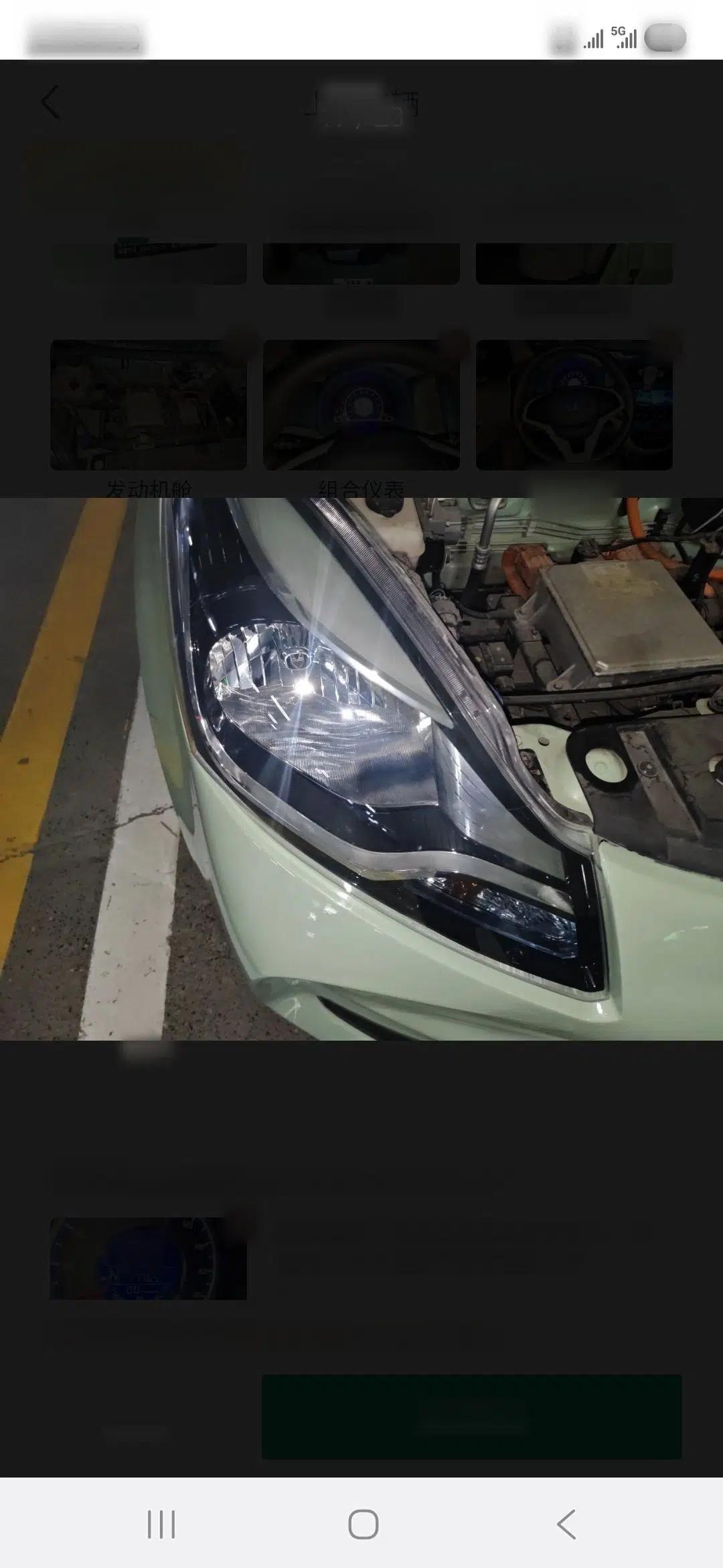 CHANGAN Benni E-Star 2021 National Edition Colorful Version Lithium Iron Phosphate (31.86 kWh) — миниатюра 5