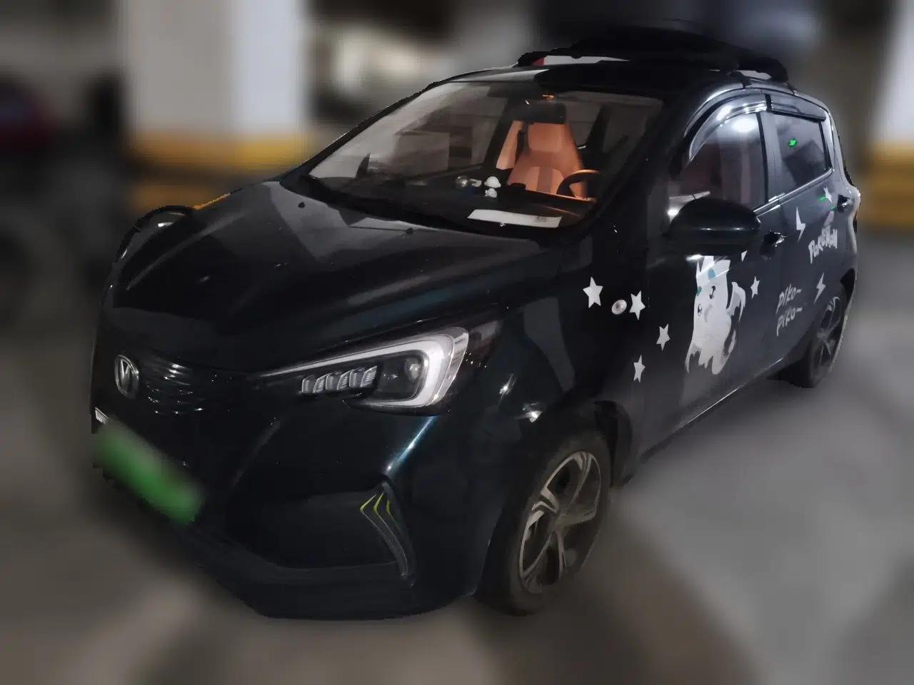 CHANGAN Benni E-Star 2022 Charming Edition Colorful Model Lithium-Ion Battery — миниатюра 1