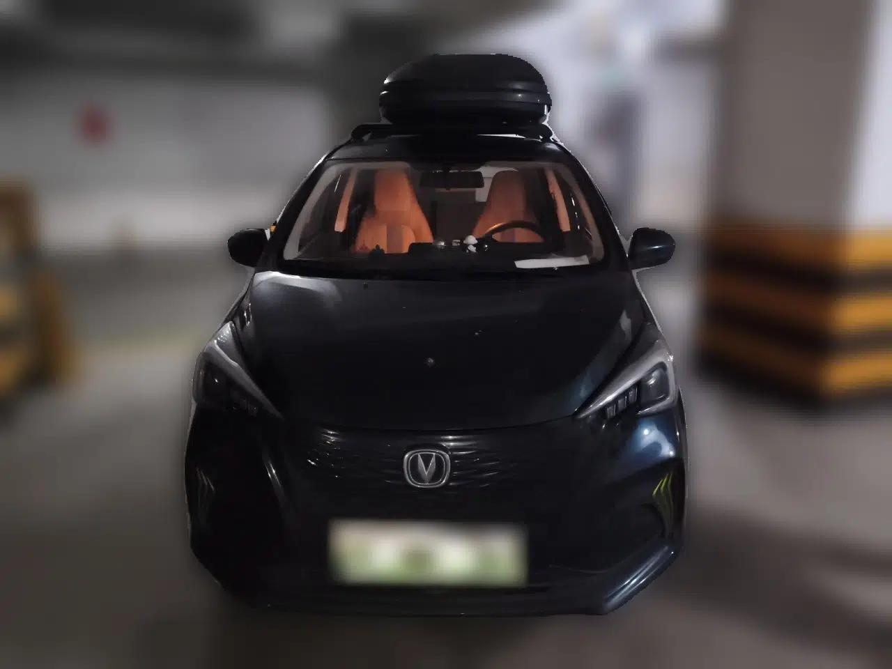 CHANGAN Benni E-Star 2022 Charming Edition Colorful Model Lithium-Ion Battery — миниатюра 2