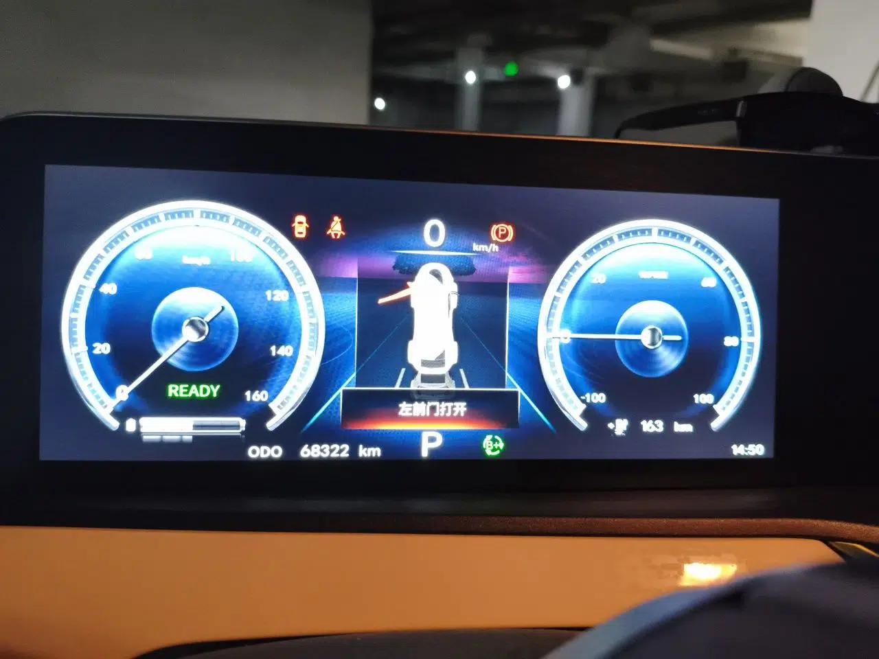 CHANGAN Benni E-Star 2022 Charming Edition Colorful Model Lithium-Ion Battery — миниатюра 12
