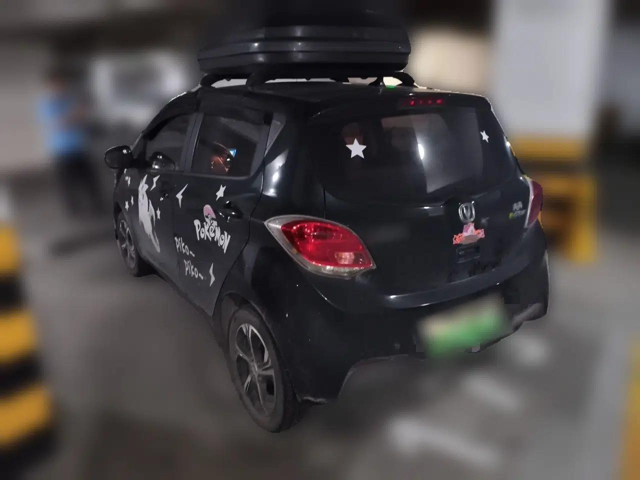 CHANGAN Benni E-Star 2022 Charming Edition Colorful Model Lithium-Ion Battery — миниатюра 4