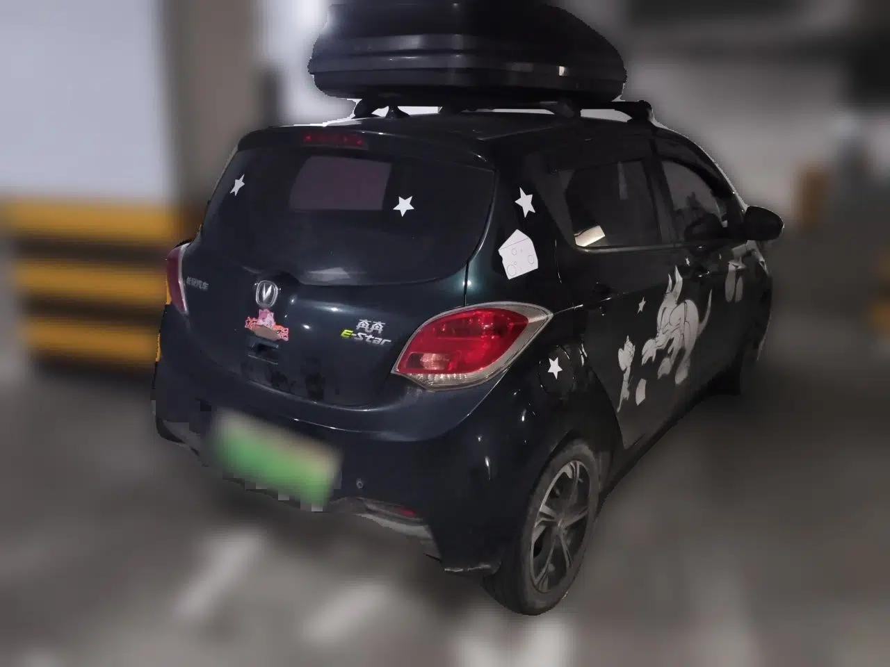 CHANGAN Benni E-Star 2022 Charming Edition Colorful Model Lithium-Ion Battery — миниатюра 6