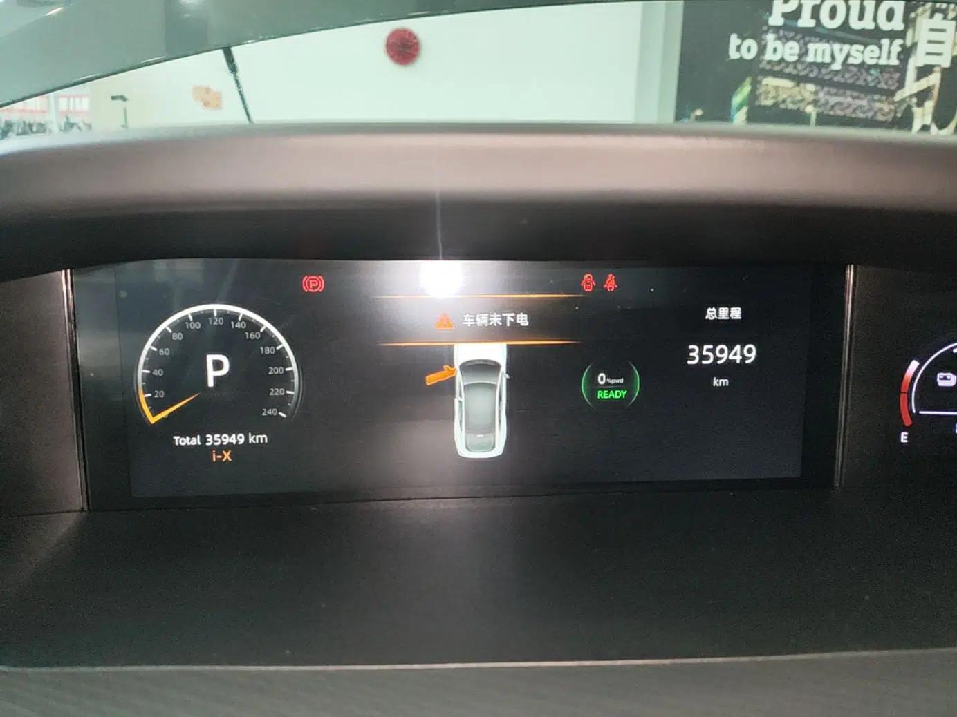 CHANGAN UNI-V iDD 2023 Zhidian iDD 1.5T 113km Smart & Fun Version (Rapid Edition) — миниатюра 15