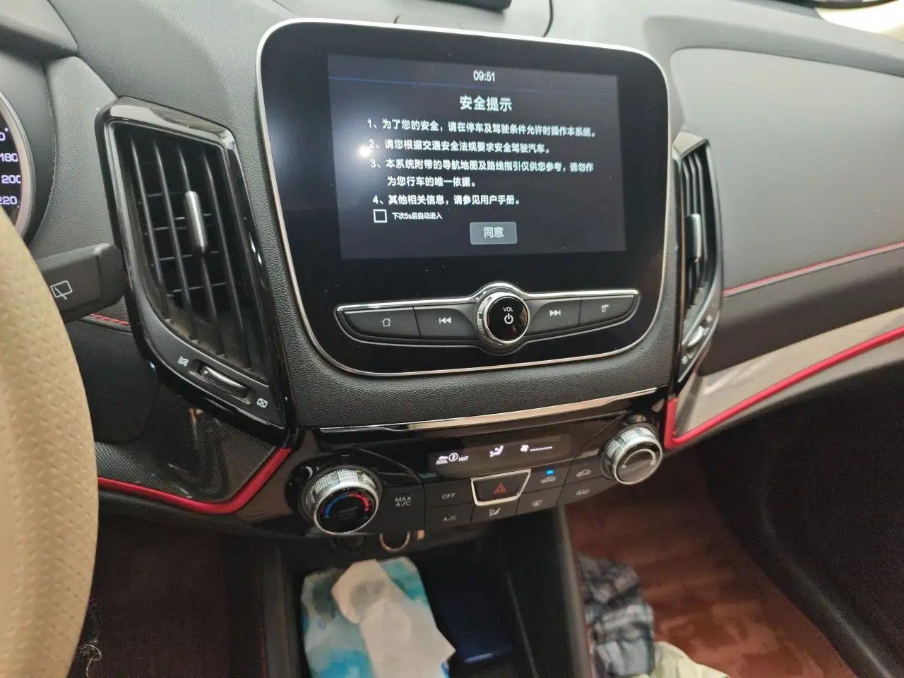 CHANGAN CS55 2017 1.5T Manual Ignition Model — миниатюра 14