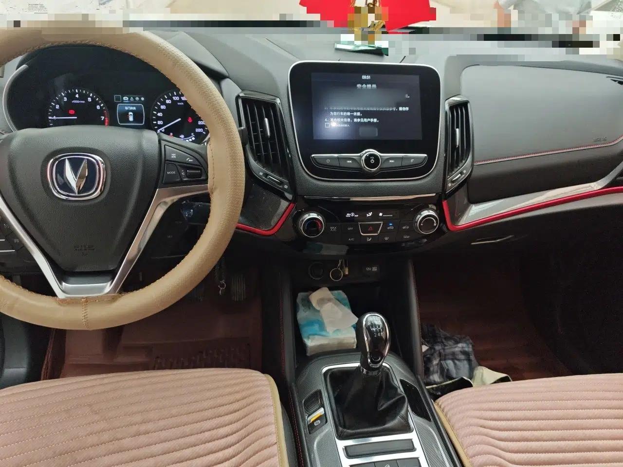 CHANGAN CS55 2017 1.5T Manual Ignition Model — миниатюра 10