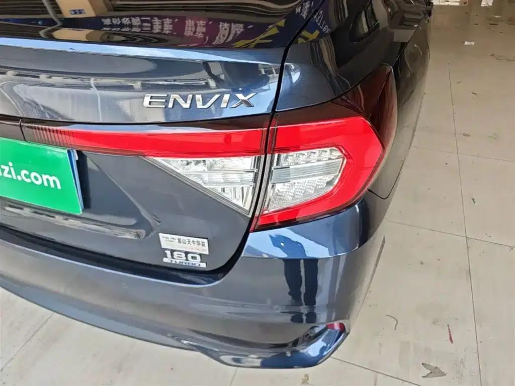 Envix 2019 180TURBO CVT Enjoy Edition (National VI Emission Standard) — миниатюра 8
