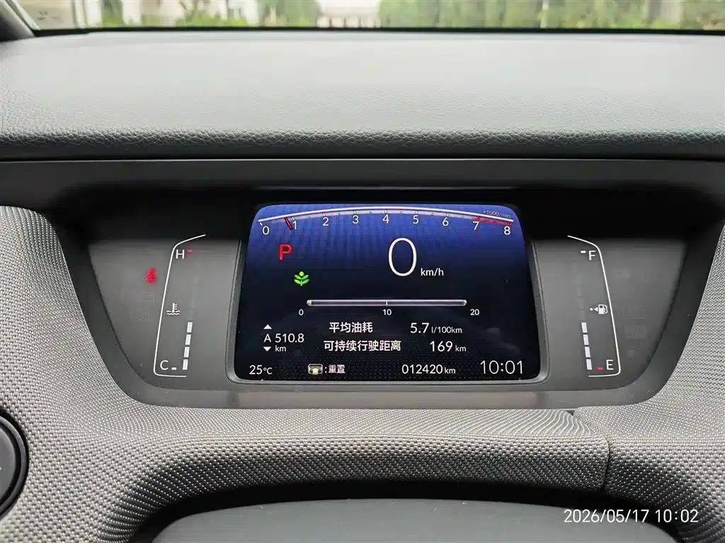 LIFE 2023 1.5L CVT SPORT Edition — миниатюра 11