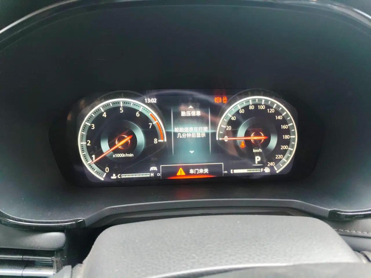 CHANGAN CS95 2021 2.0T Two-Wheel Drive Luxury Version — миниатюра 12