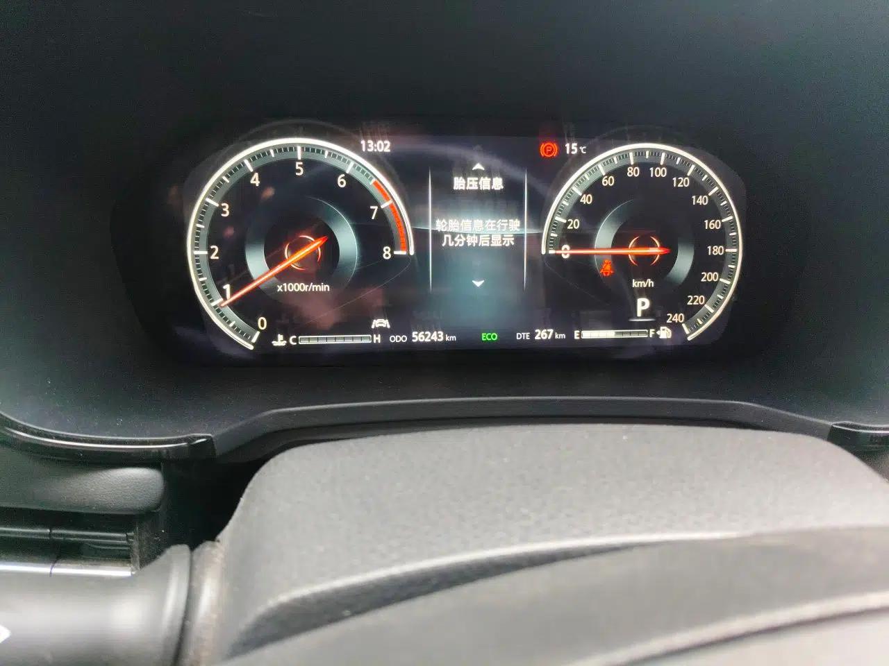 CHANGAN CS95 2021 2.0T Two-Wheel Drive Luxury Version — миниатюра 13