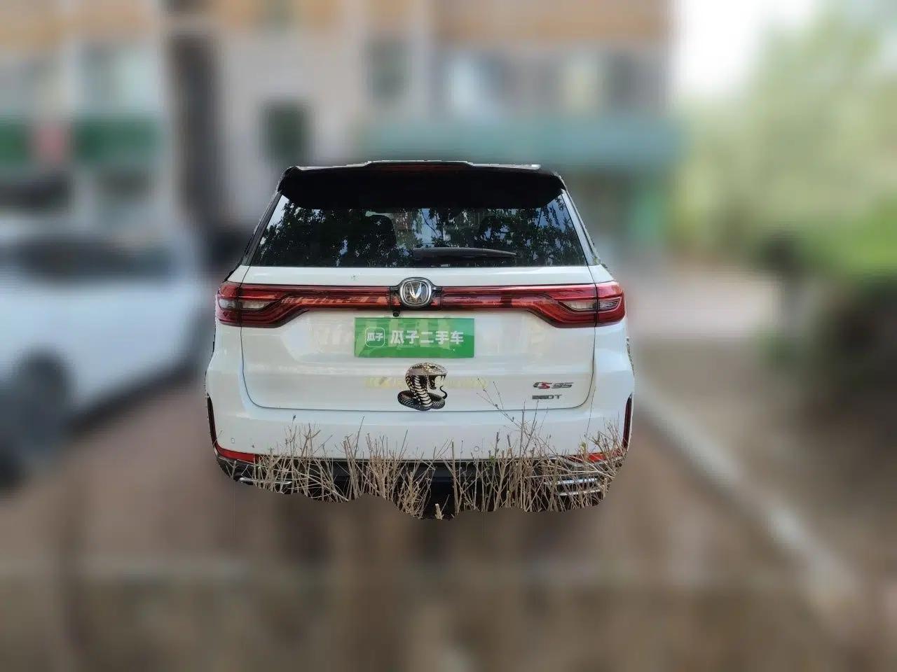 CHANGAN CS95 2021 2.0T Two-Wheel Drive Luxury Version — миниатюра 5