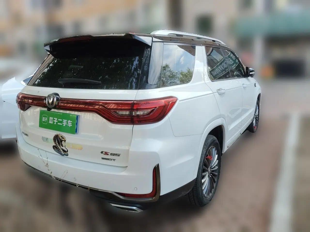 CHANGAN CS95 2021 2.0T Two-Wheel Drive Luxury Version — миниатюра 6