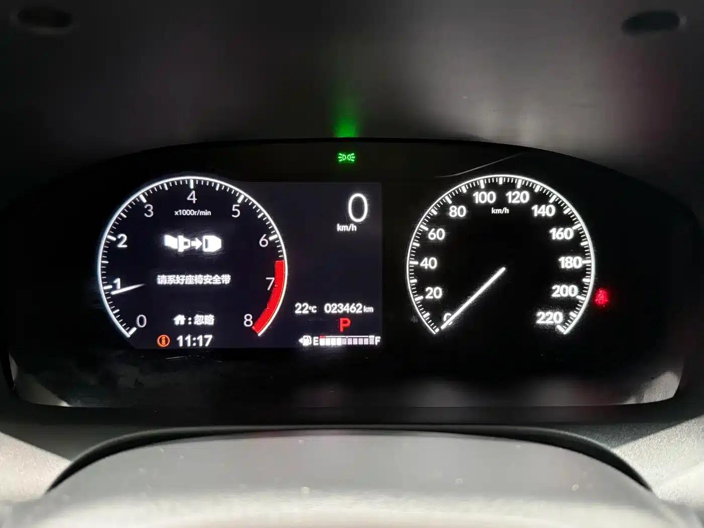 Honda HR-V 2023 240TURBO Enjoy Edition — миниатюра 14