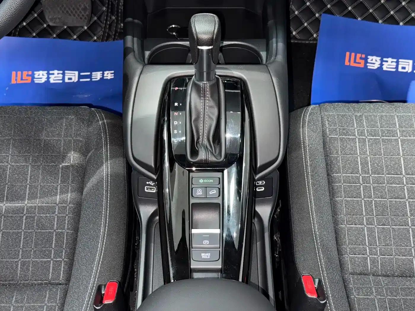 Honda HR-V 2023 240TURBO Enjoy Edition — миниатюра 8