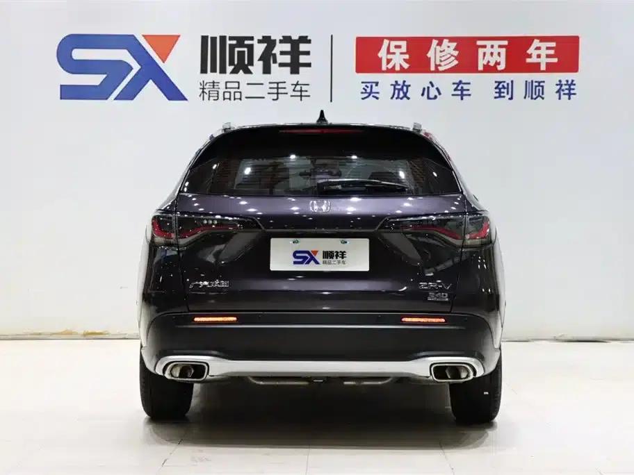 ZR-V 2022 1.5T CVT Elite Edition — миниатюра 5