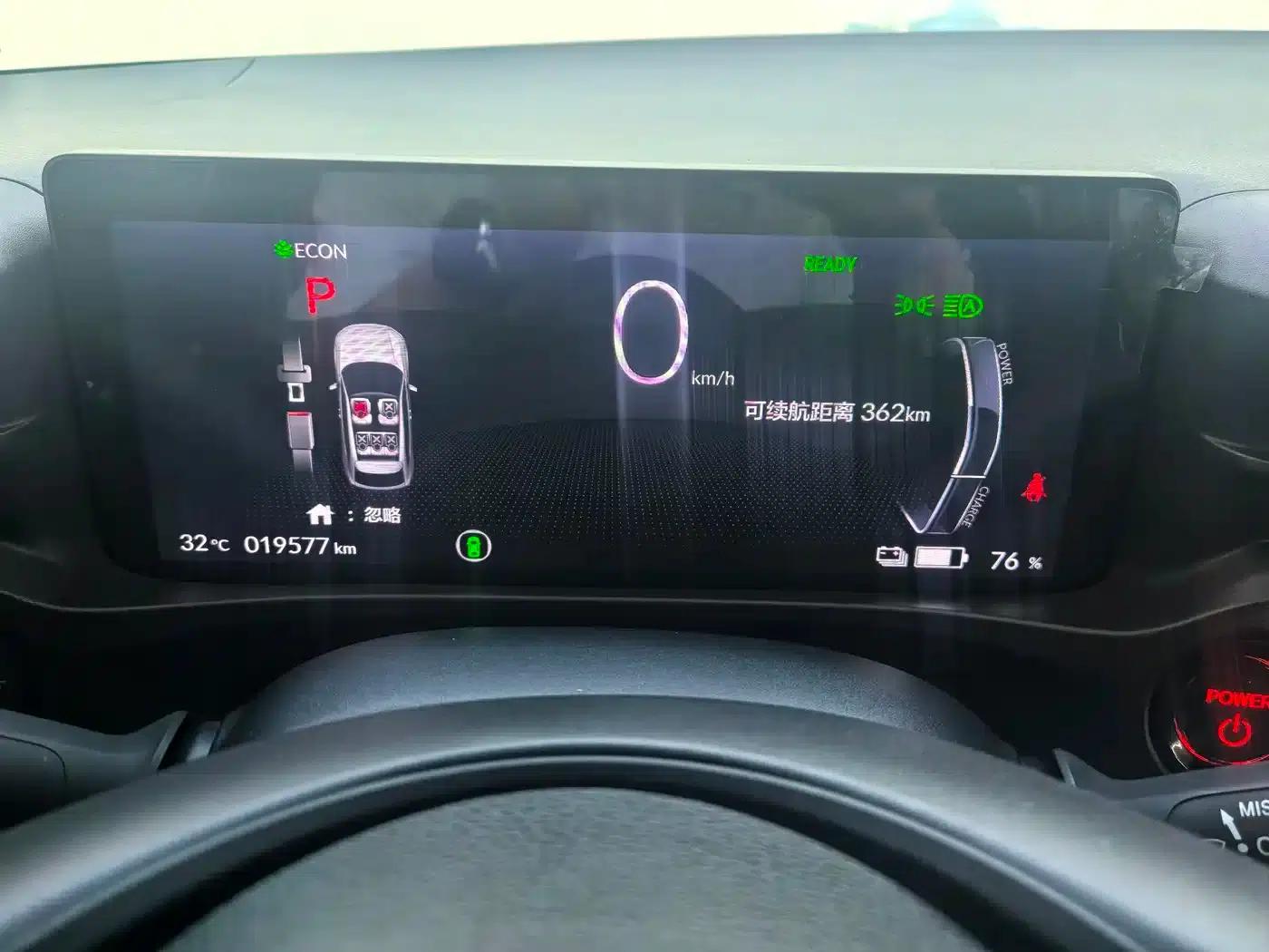 e:NP1 Extreme Power 1 2023 Model 510km Extreme Edition — миниатюра 10