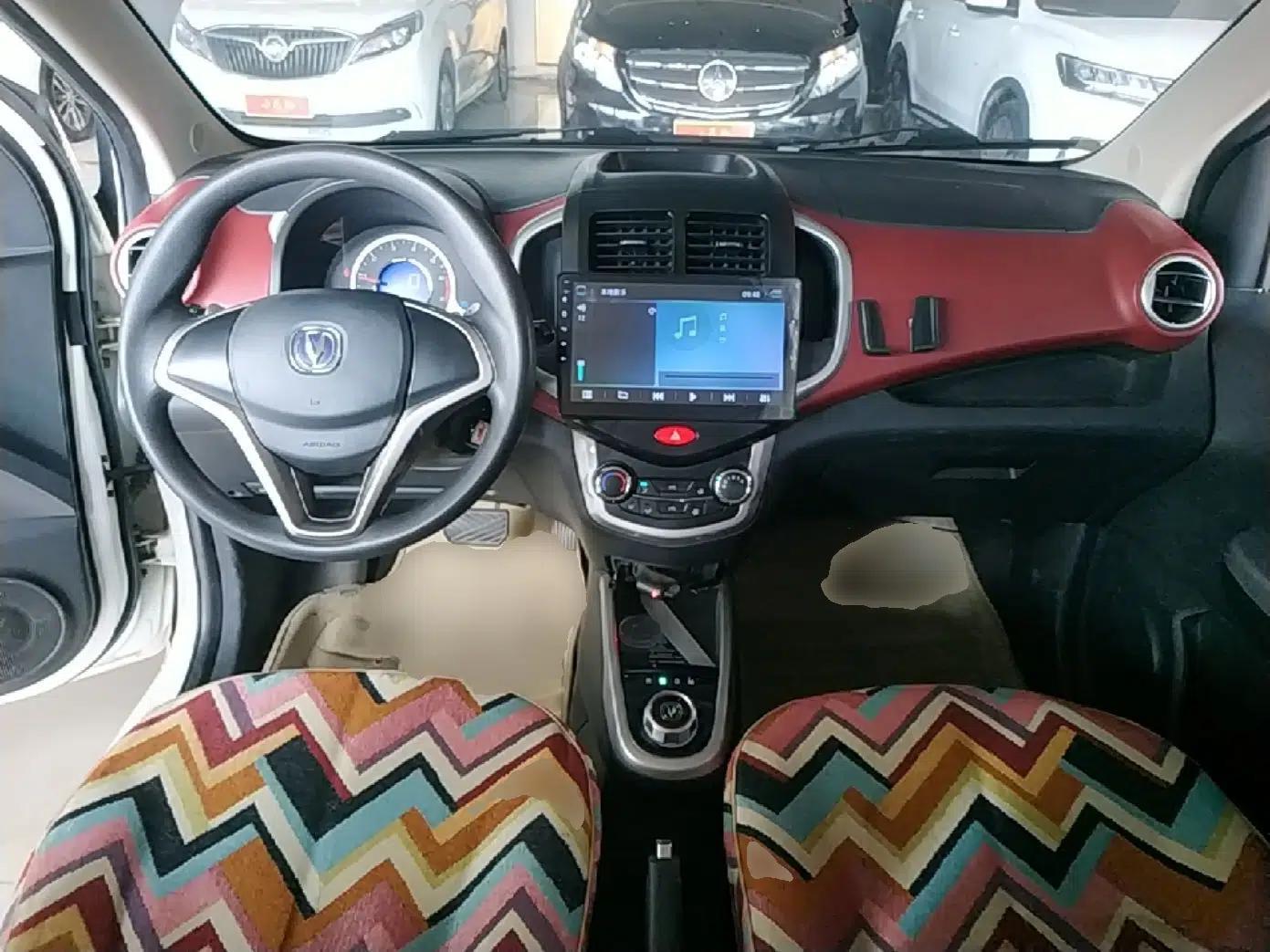 CHANGAN Benni 2015 1.4L IMT Luxury Model China V Standard — миниатюра 13