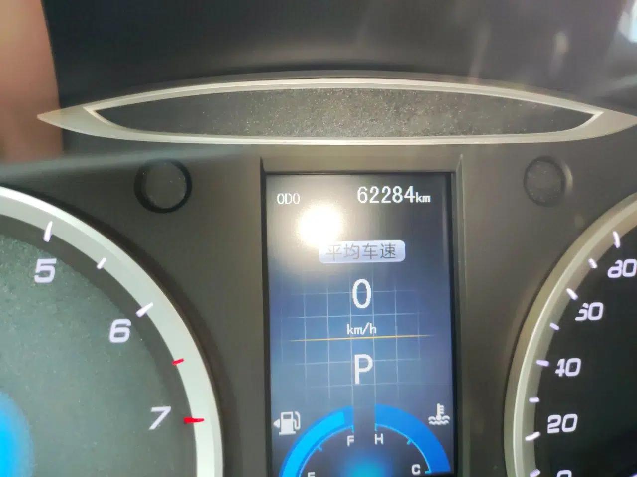 CHANGAN Raeton 2014 1.8T Automatic Prestige Anniversary Edition China IV Standard — миниатюра 13