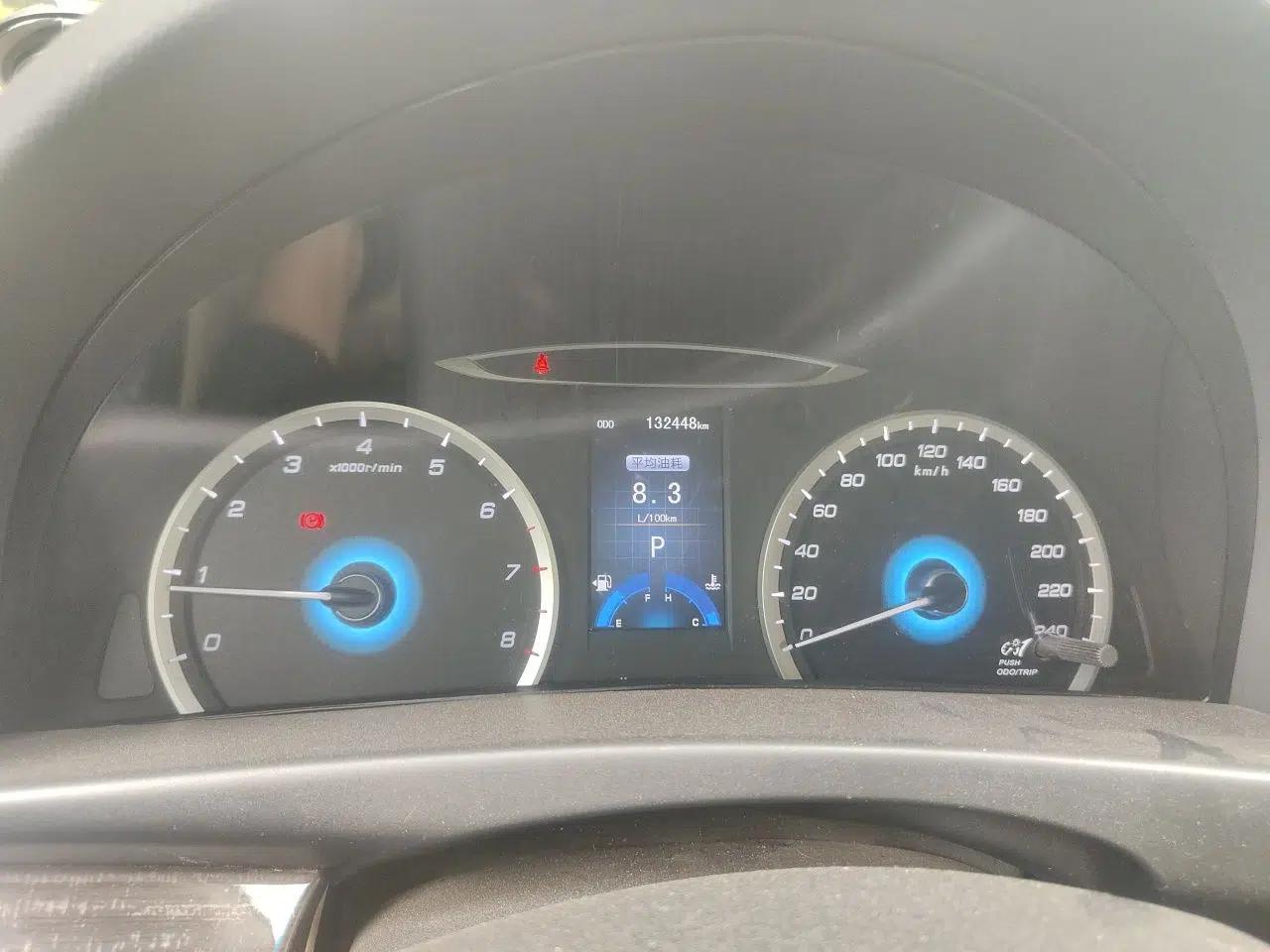 CHANGAN Raeton 2013 1.8T Automatic Prestige Model China IV Standard — миниатюра 13