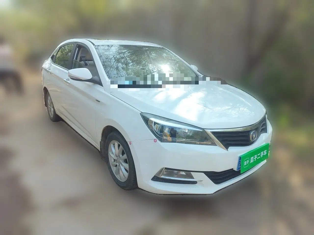 CHANGAN Alsvin V7 2015 1.6L Manual Enjoyment Model China IV Standard — миниатюра 3