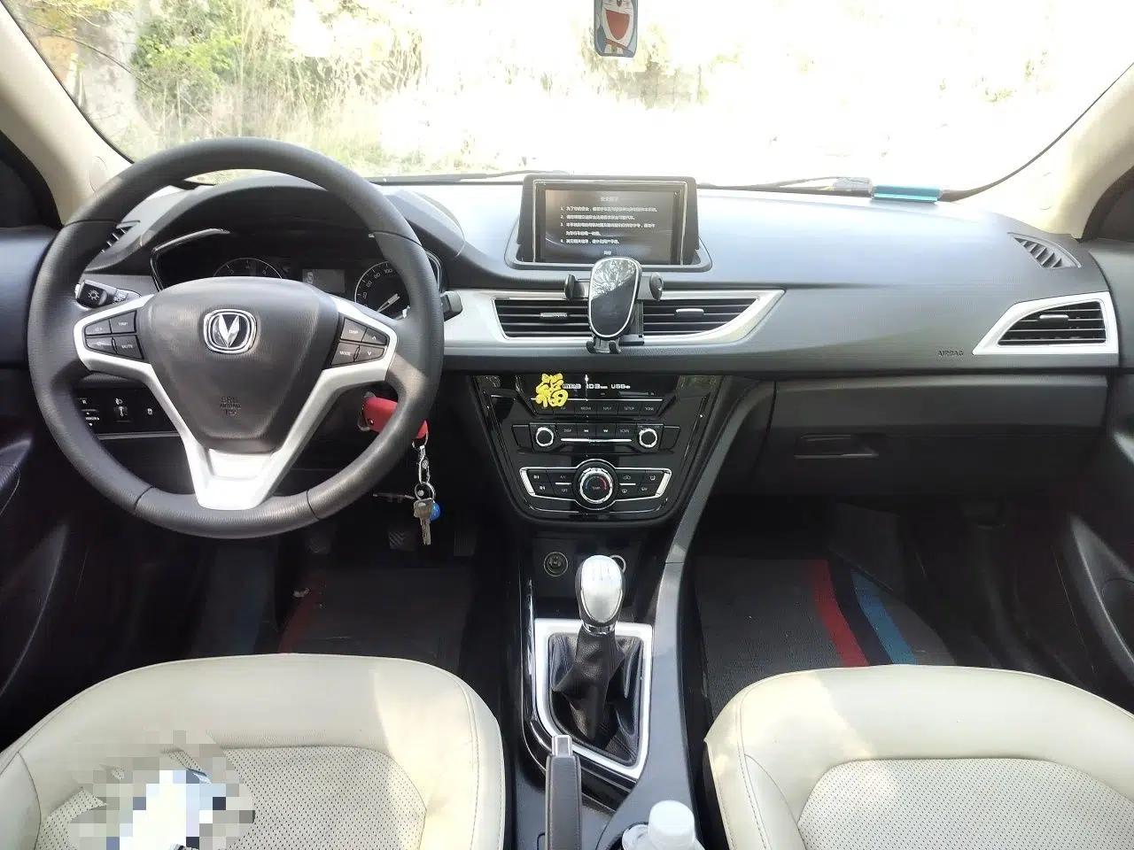 CHANGAN Alsvin V7 2015 1.6L Manual Enjoyment Model China IV Standard — миниатюра 10