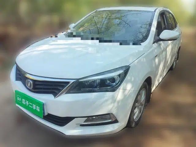 CHANGAN Alsvin V7 2015 1.6L Manual Enjoyment Model China IV Standard