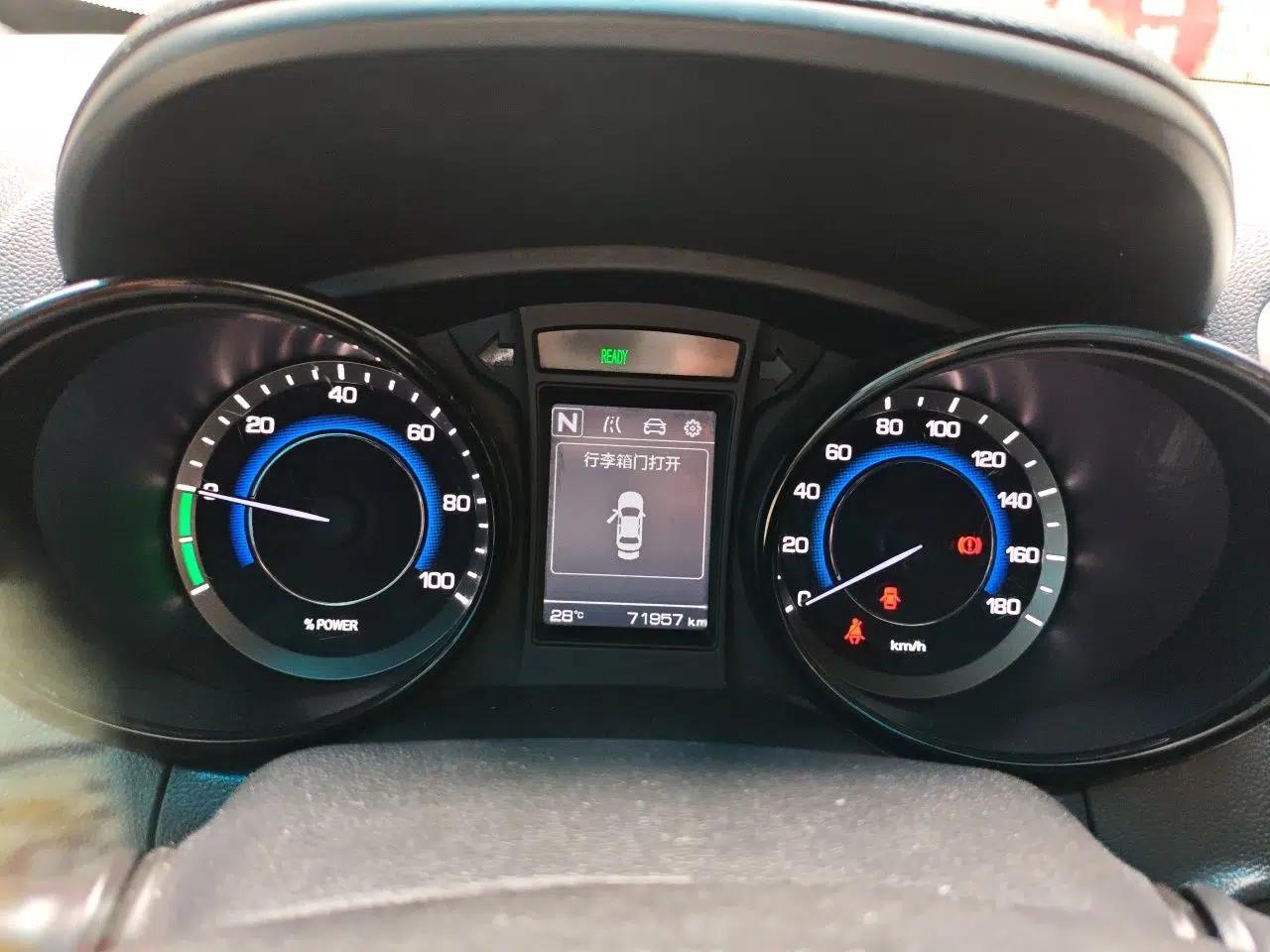 CHANGAN CS15EV 2018 350i — миниатюра 12