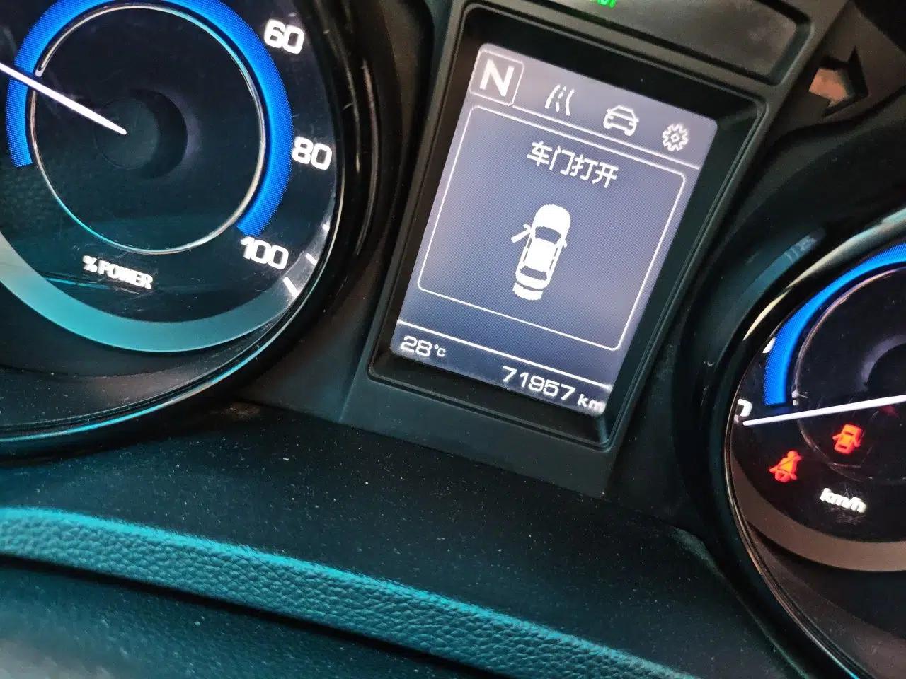CHANGAN CS15EV 2018 350i — миниатюра 13