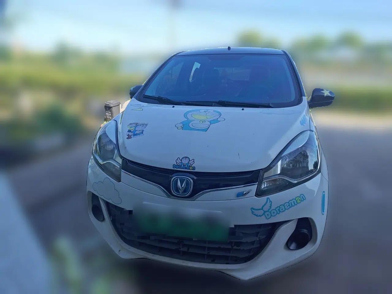 CHANGAN Benni EV 2018 EV260 Standard Model — миниатюра 2