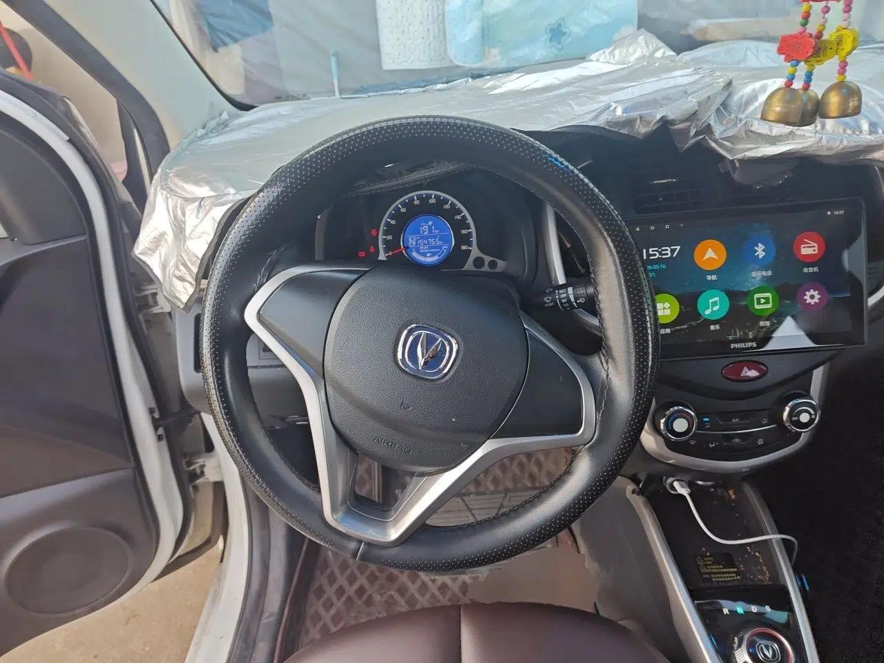 CHANGAN Benni EV 2018 EV260 Standard Model — миниатюра 11