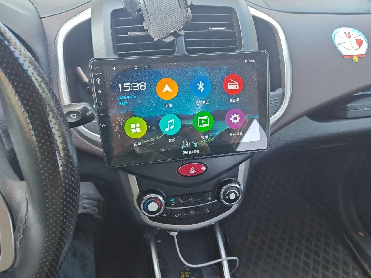 CHANGAN Benni EV 2018 EV260 Standard Model — миниатюра 14