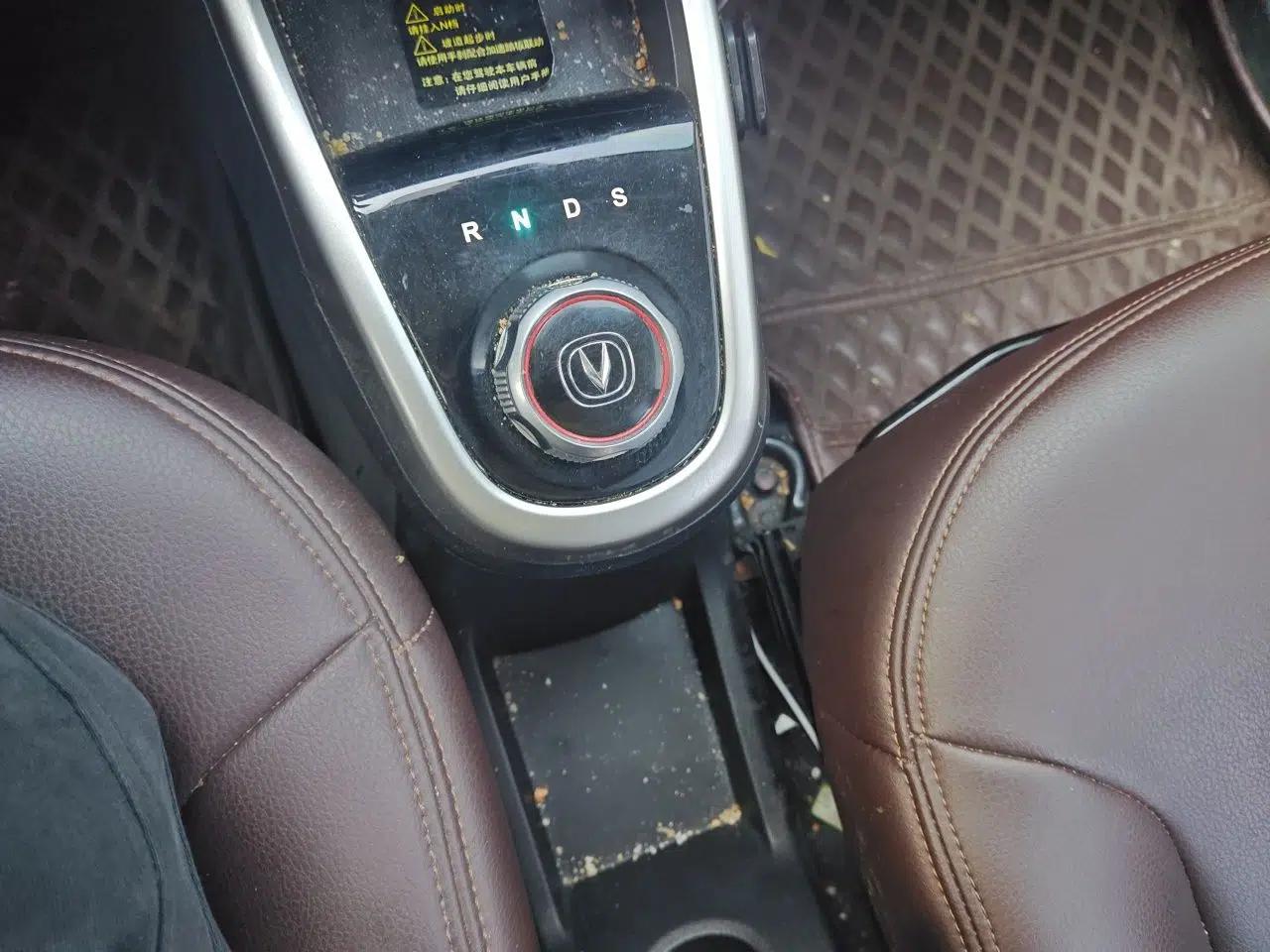 CHANGAN Benni EV 2018 EV260 Standard Model — миниатюра 15