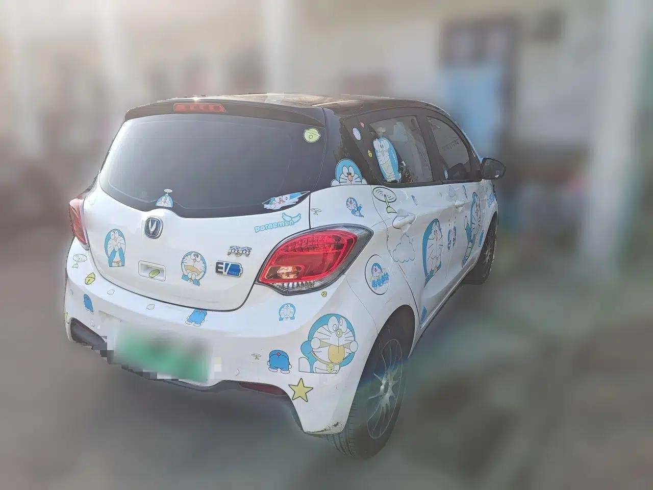 CHANGAN Benni EV 2018 EV260 Standard Model — миниатюра 6