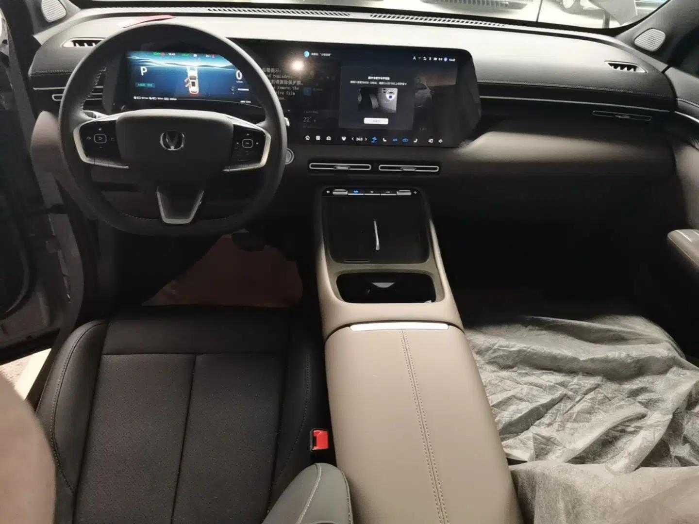 CHANGAN CS55PLUS PHEV 2026 Model, Smart New Blue Whale 125km Zhiyue Version — миниатюра 13