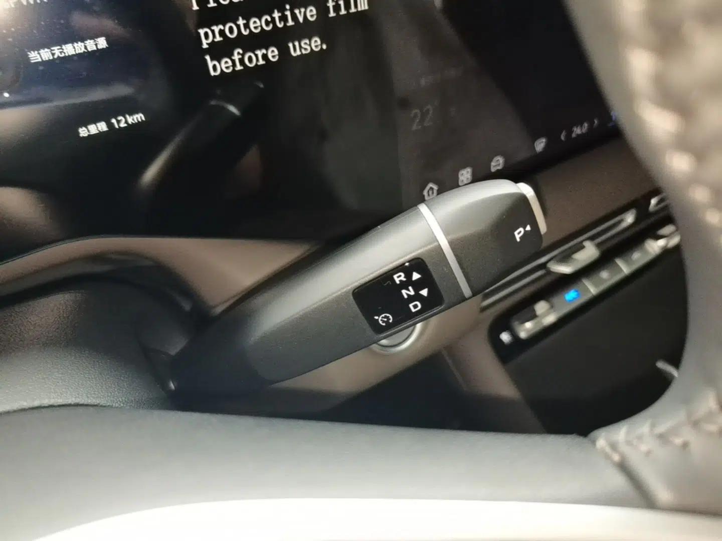 CHANGAN CS55PLUS PHEV 2026 Model, Smart New Blue Whale 125km Zhiyue Version — миниатюра 17