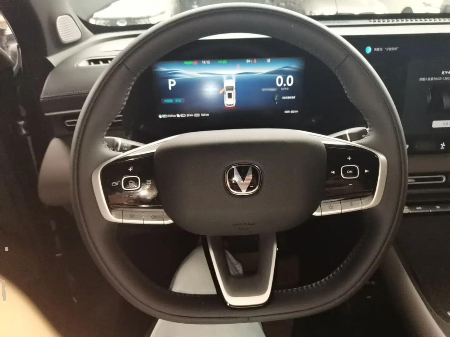 CHANGAN CS55PLUS PHEV 2026 Model, Smart New Blue Whale 125km Zhiyue Version — миниатюра 14