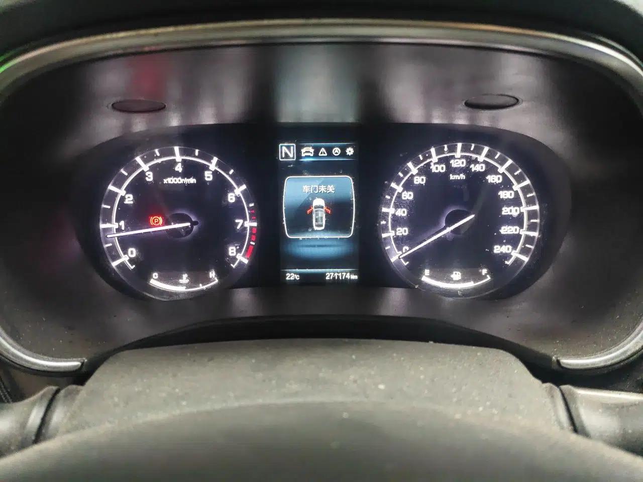 CHANGAN Raeton CC 2019 1.5T Automatic Elegant Starry Edition China VI Standard — миниатюра 12