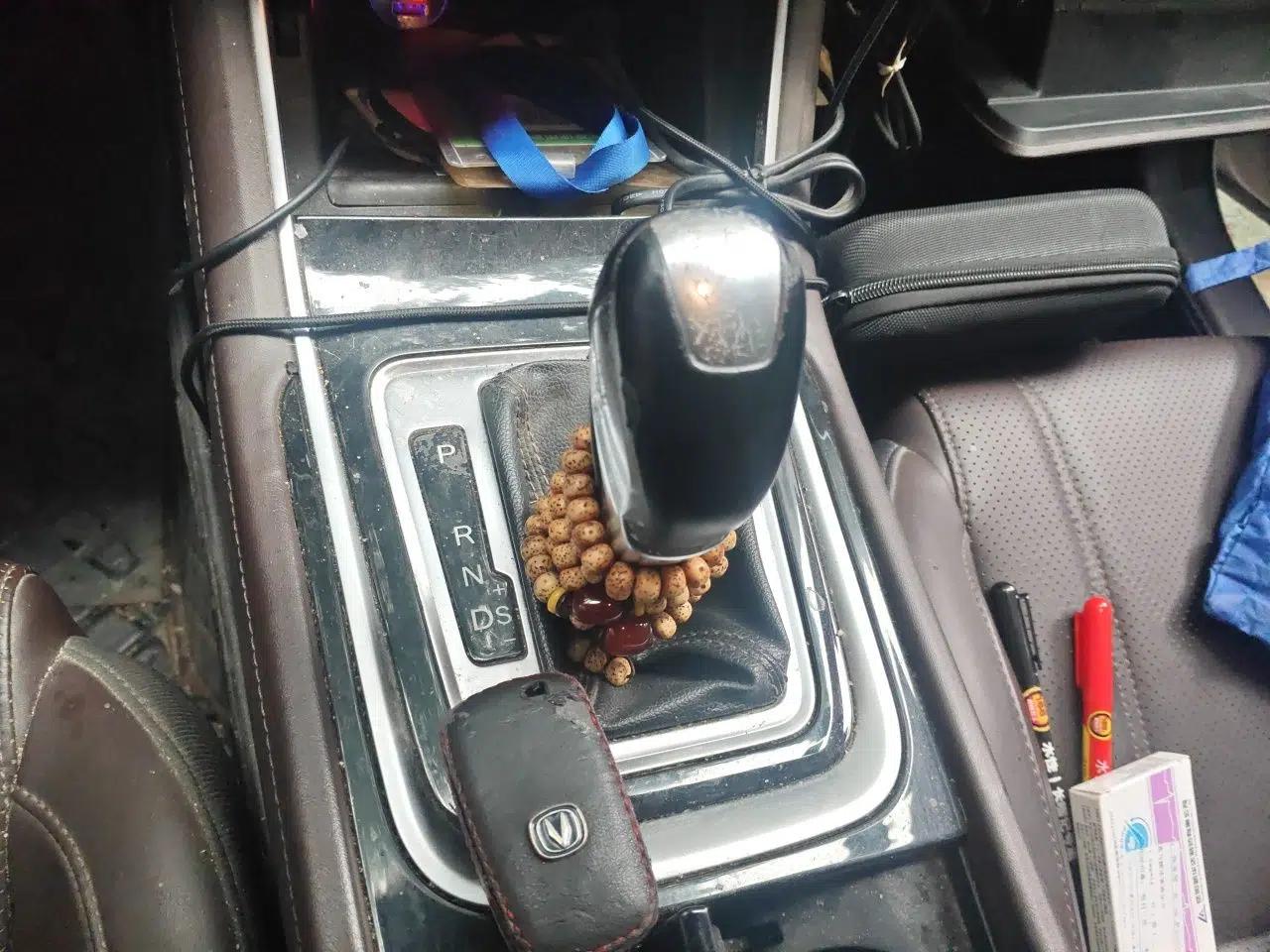 CHANGAN Raeton CC 2019 1.5T Automatic Elegant Starry Edition China VI Standard — миниатюра 15