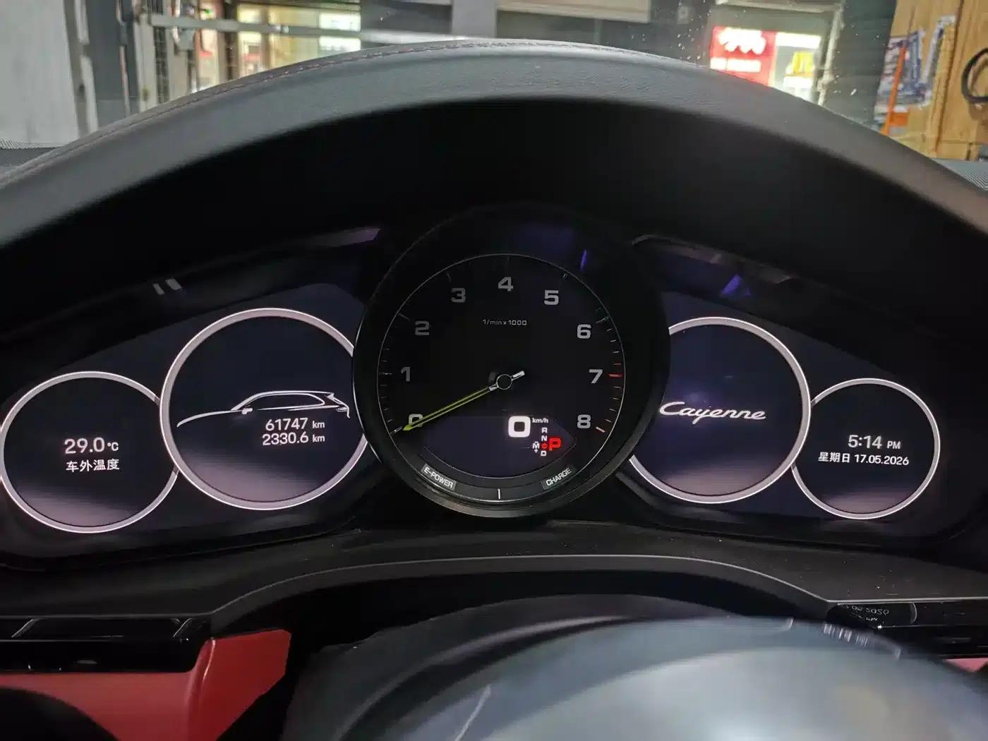 2022 Cayenne E-Hybrid 2.0T Platinum Edition — миниатюра 11